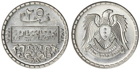 Syria 25 Qirsh 1968