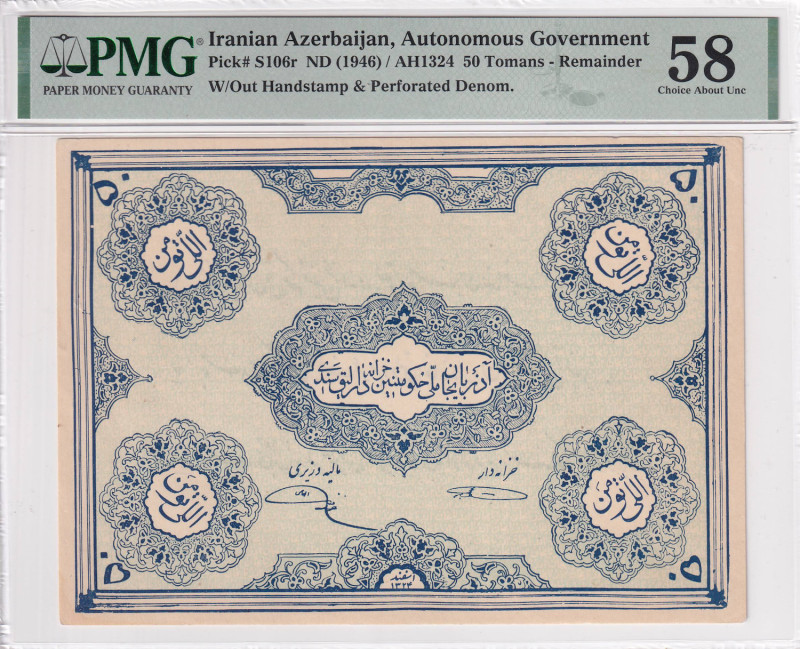 P-S106r; Iranian Azerbaijan, Autonomous Government; Choice About UNC
