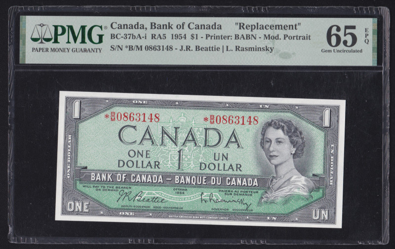 Ch GPM-BC-37bA-I; S/N B/M 0863148; Queen of England Elizabeth II (1952-2022)