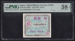 Japan 10 Sen 1945 ND. PMG Choice AU 58 EPQ