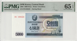 North Korea 5000 Won 2003. PMG Gem UNC 65 EPQ