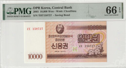 North Korea 10.000 Won 2003. PMG Gem UNC 66 EPQ