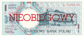 Poland 1 Zloty 1990