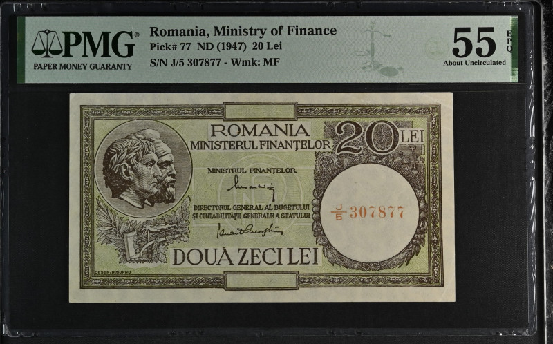 P-77; S/N J/5 307877; Wmk: MF; About UNC