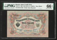 Russia 3 Rubles 1905 (ND 1912-17). PMG Gem UNC 66 EPQ