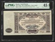 Russia 10.000 Rubles 1919. PMG Choice Extremely Fine 45 EPQ