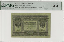 Russia / Siberia & Urals 3 Rubles 1919. PMG About UNC 55