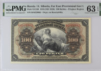 Russia / E. Siberia 100 Rubles ND 1920. PMG Choice UNC 63 EPQ