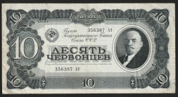 Russia 10 Chervontsev 1937