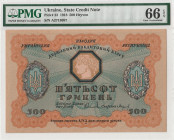 Ukraine 500 Hryven 1918 PMG 66 EPQ