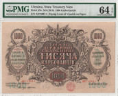 Ukraine 1000 Karbovantsiv 1918 PMG 64 EPQ