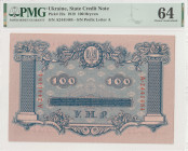 Ukraine 100 Hryven 1918 PMG 64