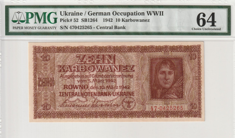 P-52; S/N 470425265; Choice Uncirculated