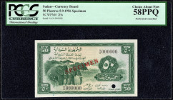 Sudan 50 Piastres 1956 Specimen. PCGS 58 PPQ