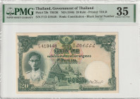 Thailand 20 Baht ND (1948). PMG Choice VF 35