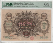 Ukraine 1000 Karbovantsiv ND (1918). PMG Choice UNC 64