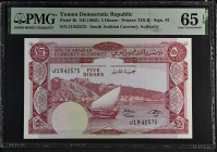 Yemen 5 Dinars 1965. PMG Gem UNC 65 EPQ