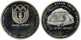 Israel "Olympic Games XXV, Barcelona" 1990 Silver Medal