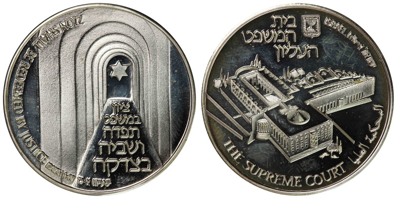 Silver: 935; Weight: 26 g.; Diameter: 37mm; Mintage: 967 ex.