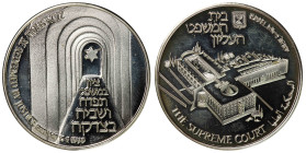 Israel "The Supreme Court" 1992 State Silver Medal