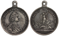 Russia Medal "Capture of Azov, July 18, 1696"