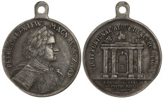 Russia Medal "Medal in Memory of the Victory near Poltava, 1709"