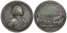 Russia Table Medal "In Memory of the Capture of Riga on July 8, 1710"