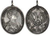 Russia Medal "Medal for the Prut Сampaign, 1711"