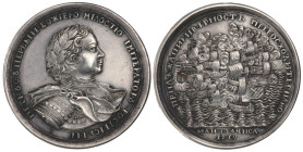 Russia Table Medal of 1719 “Capture of Three Swedish Frigates on May 24, 1719“