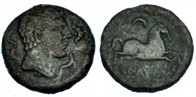 ILTIRTA, Lérida. Mitad. A/ Busto masculino a der. con manto, rodeado de tres delfines. R/ Leyenda sobre línea. AE 6,67 g. I-1467. Pátina oscura. BC+....