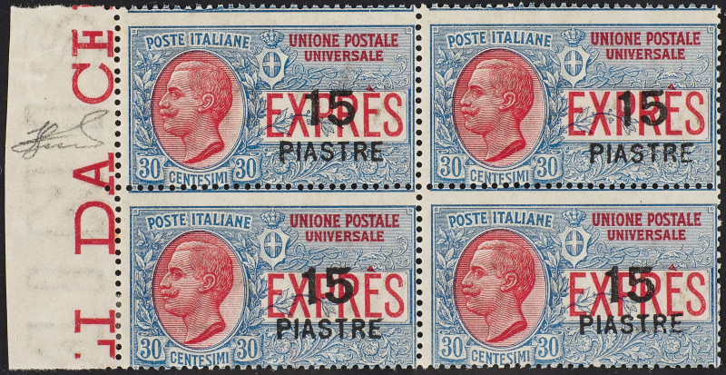 UFFICI POSTALI ALL'ESTERO, COSTANTINOPOLI
 
1922, ESPRESSO 15 PI. SU 30 C. SOP...