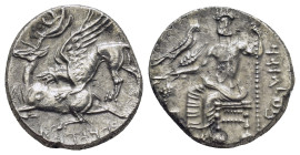 Kings of Cappadocia. . Ariarathes I 333-322 BC. Drachm AR (18mm., 5,3 g). "Ariorath" in Aramaic, griffin left attacking a kneeling stag. / Baal of Gaz...