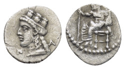Cilicia, Nagidos AR Obol (Silver, 0.74g, 10mm) ca 400-380 BC Cilicia, Nagidos AR Obol (Silver, 0.67g, 11mm) ca 400-380 BC Obv: N - A, Turreted head of...