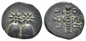 COLCHIS. Dioscurias. Ae (17mm, 3.17 g) (Late 2nd century BC). Obv: Caps of the Dioscuri surmounted by stars. Rev: ΔIOΣKOYPIAΔOΣ. Thyrsos.