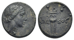 Pontos, Amisos, Bronze, c. 125-100 BC; AE (14mm, 2.9 g); Head of Artemis r., holding bow and quiver on shoulder, Rv. AMIΣOY, tripod.