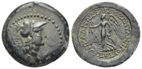 CILICIA. Seleukeia ad Kalykadnon. Ae (25mm, 8.4 g) (2nd-1st centuries BC). Helmeted and draped bust of Athena right. Rev: Nike advancing left with wre...