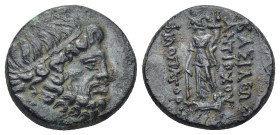 SELEUKID KINGS OF SYRIA. Antiochos IX Cyzicenus, 114-95 BC. Ae (17mm, 3.8 g), struck 113 - 96 BC. Filleted head of Zeus right. Rev. BAΣΙΛΕΩΣ ANTIOXOY ...