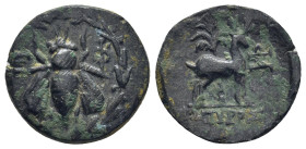 Ionia. Ephesos circa 202-133 BC. Bronze Æ (18mm., 3,8 g). E-Φ, bee within wreath / [Unclear magistrate's name], stag standing right before palm tree, ...
