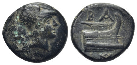 KINGS OF MACEDON, Salamis, Demetrios I Poliorketes (Circa 306-283 BC) AE Bronze (15mm, 4.2 g) Obv: Helmeted head of Athena right Rev: BA, prow right; ...