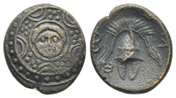 KINGS OF MACEDON. Philip III Arrhidaios, 323-317 BC. AE (Bronze, 17mm, 3.8 g), Salamis, struck under Nikokreon. Macedonian shield with gorgoneion on b...