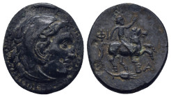 Kings of Macedon, Philip III Arrhidaeus, Ae,(21mm, 4.8 g). 323-317 BC. Uncertain mint in Macedon. Obv: Head of Herakles right, wearing lion's skin Rev...