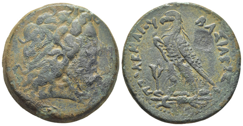 biddr - N&N LONDON, Online Auction 47, lot 252. PTOLEMAIC KINGS of ...