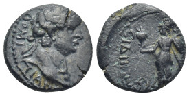 PAMPHYLIA, Side. Domitian. AD 81-96. Æ (16mm, 3.21 g). Laureate head right / Athena Promachos advancing left, holding pomegranate, spear, and shield; ...