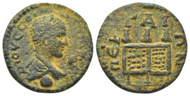 PAMPHYLIA. Perge. Philip II (Caesar, 244-247). Ae. (23mm, 6.6 g) Obv: M IOV CEOVH ΦIΛIΠΠOC CE. Laureate and draped bust right; below, globe. Rev: ΠΕΡ ...