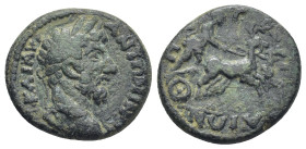 Pamphylia, Perge, Marcus Aurelius (161-180), AE (18mm, 4.6 g) ΑΥΤ ΚΑΙ ΑΥΡ ΑΝΤΩΝΙΝοc; laureate-headed bust of Marcus Aurelius wearing cuirass, right. /...