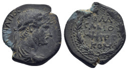 COMMAGENE. Samosata. Hadrian Ae (bronze, 4.9 g, 18 mm). [Α]ΔΡΙΑΝΟϹ[..] Laureate, draped and cuirassed bust to right. Rev. ΦΛA CAMO MHTPO KOM in four l...