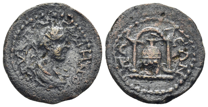 Pisidia, Pogla. Gallienus Æ (22mm, 7.7 g) ΑΥ Κ Π ΛΙ ΓΑΛΙΗΝΟϹ; laureate, draped a...