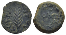 JUDEA: Porcius Festus, 59-62 AD, AE prutah (16mm, 2.8 g), Jerusalem, 58-59. LE KAICAPOC, palm branch, / NEP WNO C within wreath