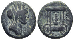PHOENICIA. Sidon. Pseudo-autonomous. Time of Trajan (98-117). Ae. (22mm, 10.4 g) Obv: Draped and veiled bust of Tyche right, wearing mural crown; aphl...