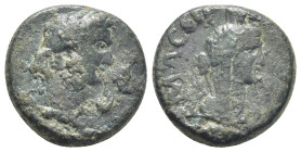 Roman Provincial coin (19mm, 6.1 g)